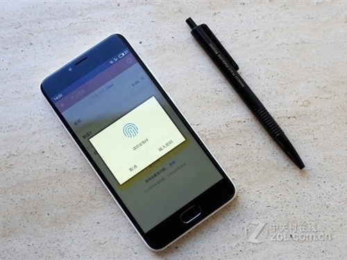 魅族魅蓝5(标准版/全网通)