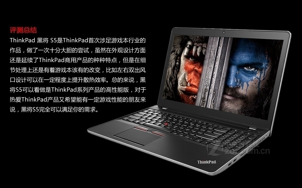 【高清图】 thinkpad(thinkpad)黑将s5(20g4a009cd)黑色 图125