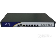ִLC2000ac-100
