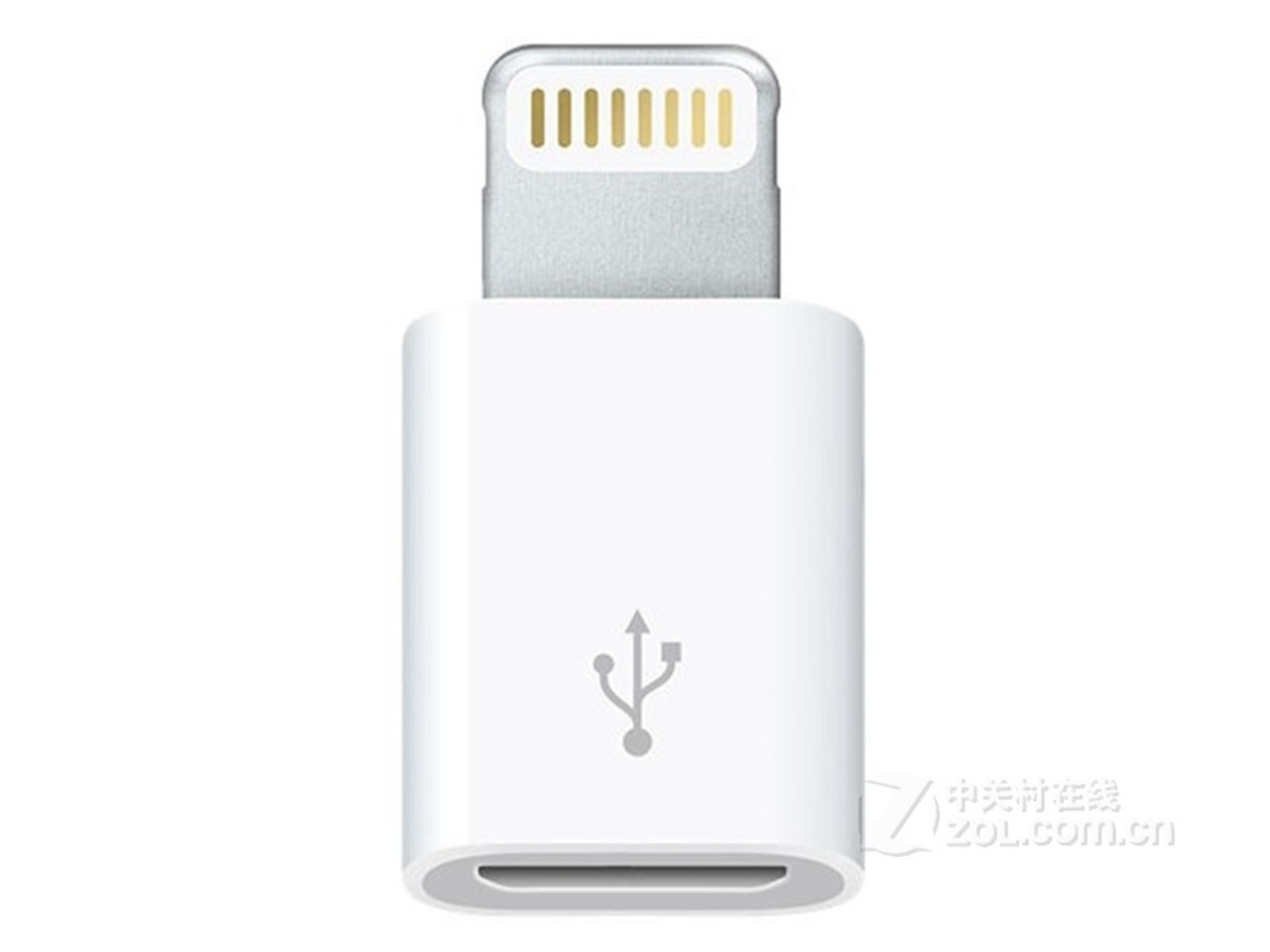 【高清图】 苹果(apple)lightning to micro usb转换器整体外观图 图1