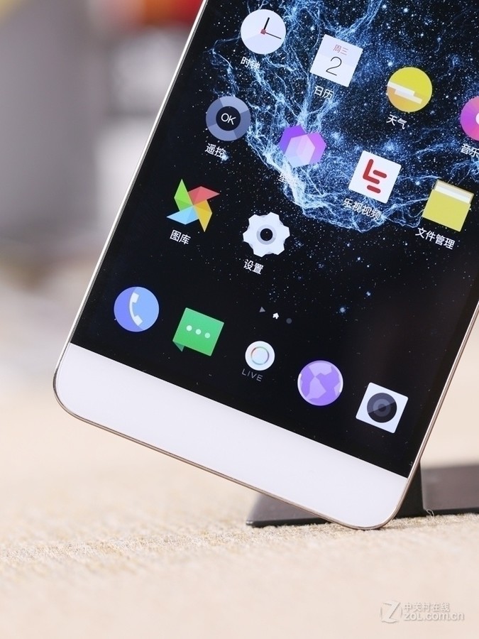 酷派cool1(乐次元会员版/全网通)