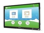 鸿合HiteVision交互平板85英寸