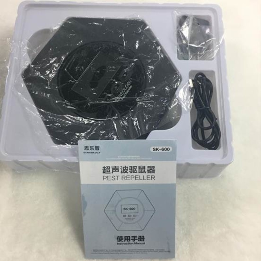 【高清图】 思乐智sk-600驱鼠器评测 大功率静音驱鼠图4