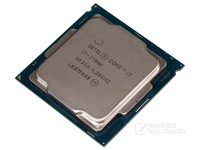 Intel 酷睿i7 7700K台式机云南2785元