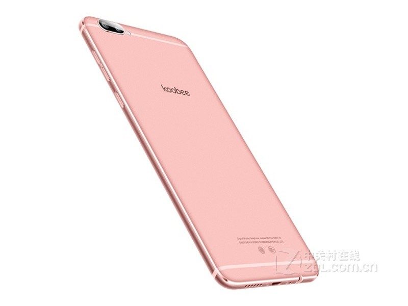 【高清图】 酷比(koobee)m9 plus(全网通)官方图 图26