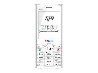 B880