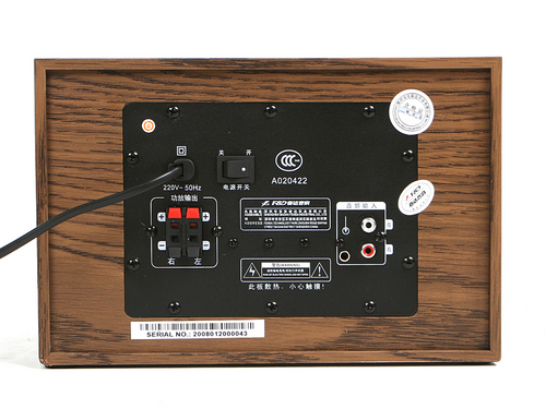 【高清图】奋达(fenda)c-30整体外观图-zol中关村在线