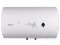 万家乐 D60-H111B热水器南宁仅售548元