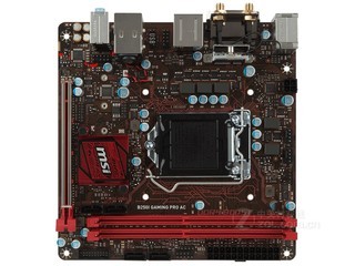 微星B250I GAMING PRO AC