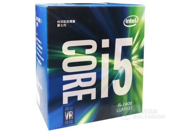 Intel 酷睿i5 7400
