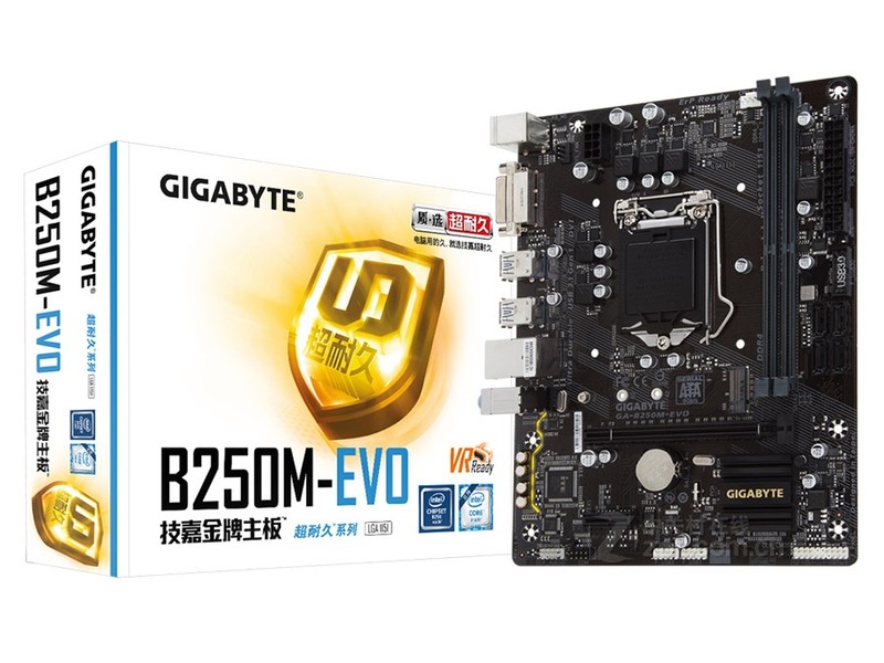技嘉b250m-evo
