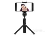 小米支架式自拍杆