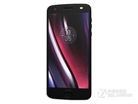 MotoM手机(炫酷银 32G) 京东838元
