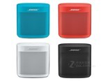 BOSE SoundLink Color II