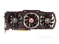 七彩虹1060 烈焰战神-6G 甘肃1999元