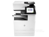 烟台惠普复印机HP72535dn 价格23300元
