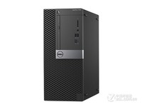 戴尔 OptiPlex 7050商用电脑深圳代理商
