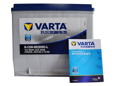 【高清图】瓦尔塔(varta)蓄电池 l2-400 蓝标 图2-zol中关村在线