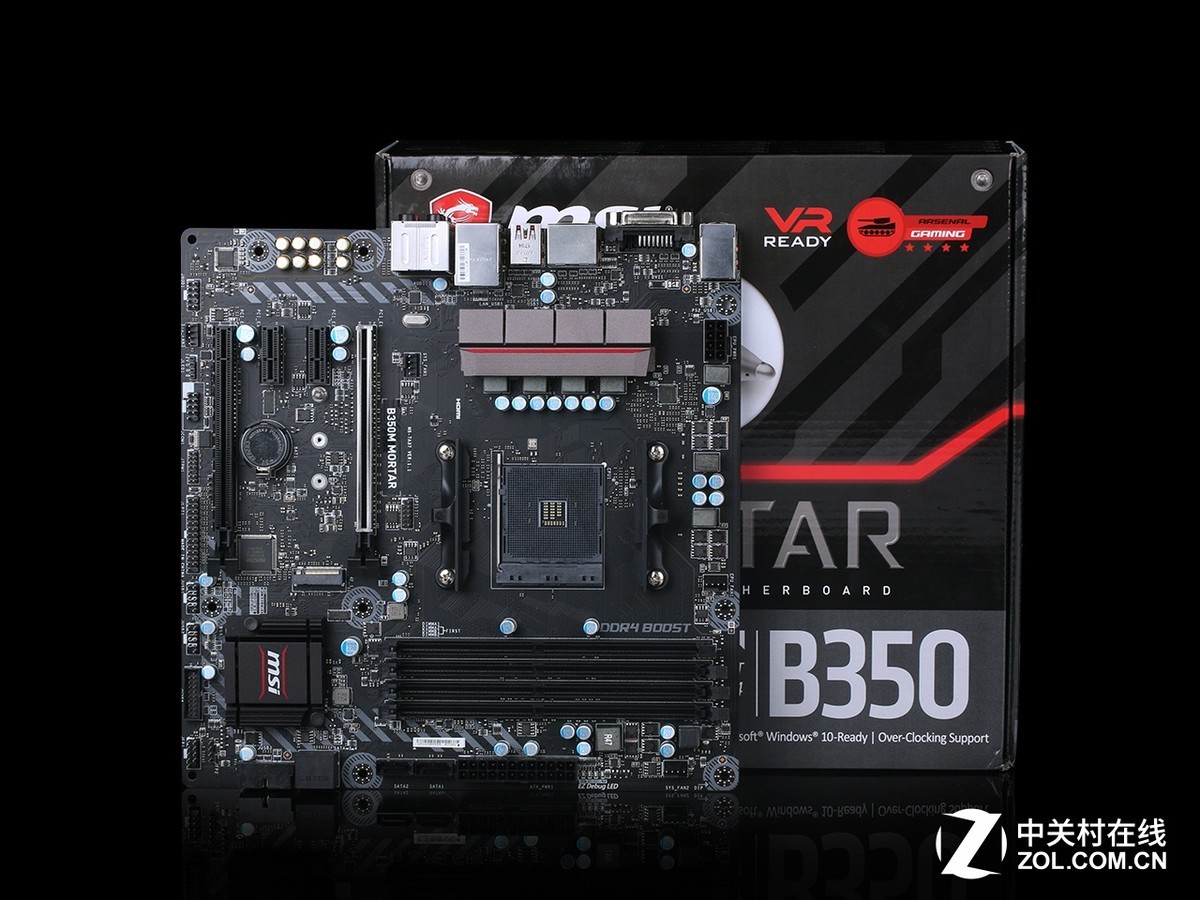 【高清图】 甄评测:微星b350m mortar锐龙动力之源图1