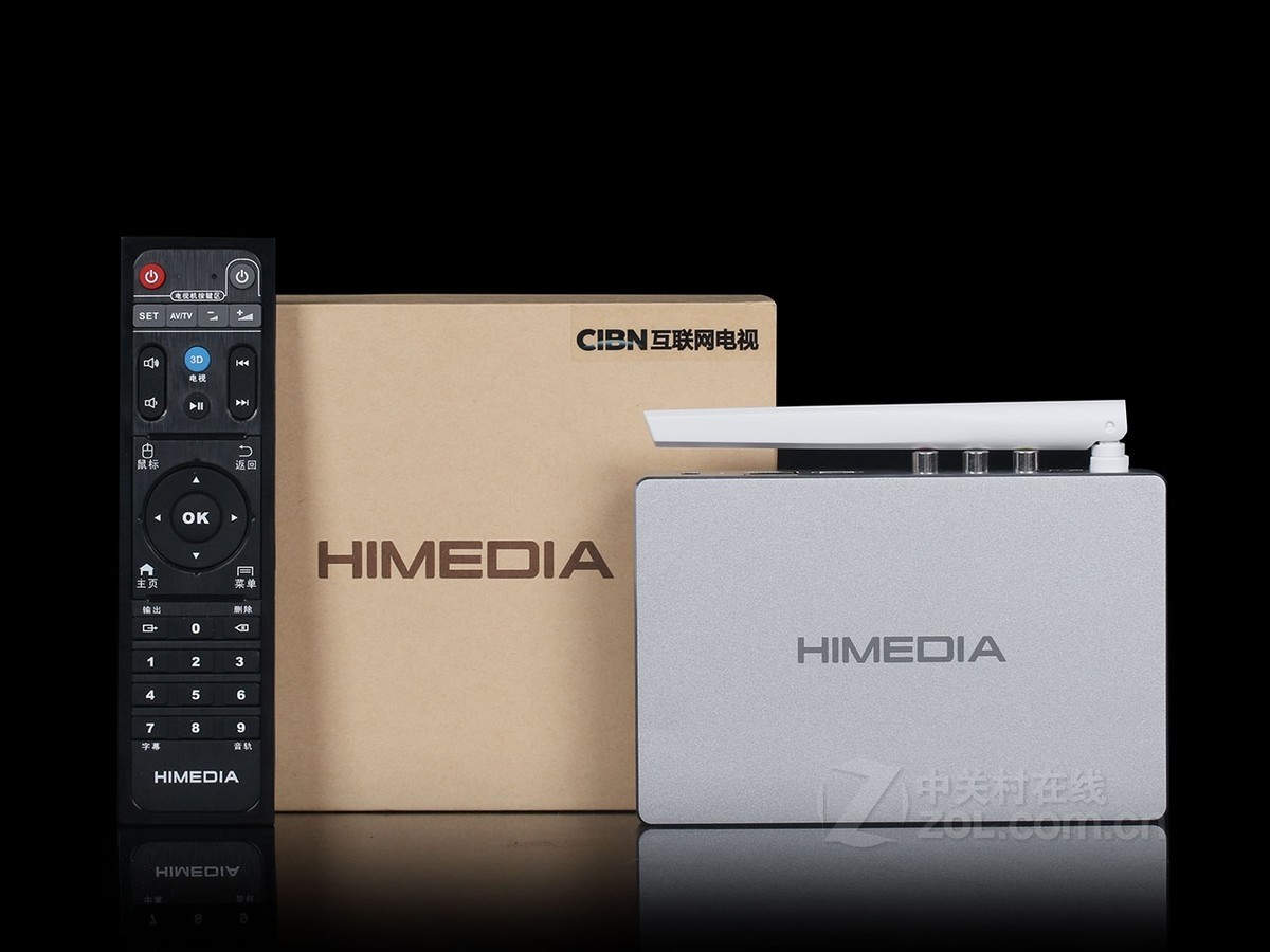 【高清图】 海美迪(himedia)h7四代(白金版)效果图 图84