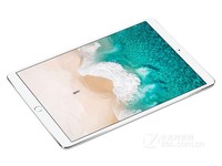 高颜值轻薄款 苹果iPad Pro江苏4299元