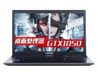 Hasee/神舟 战神 T6-X4D1/G4560/4G/1TB/GTX1050独显游戏笔记本 天猫3488元