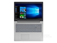 联想(lenovo)Ideapad 320笔电(i7) 天猫3999元