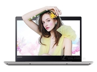 联想Ideapad 320S-14IKB(i7 7500U/8GB/256GB/2G独显)