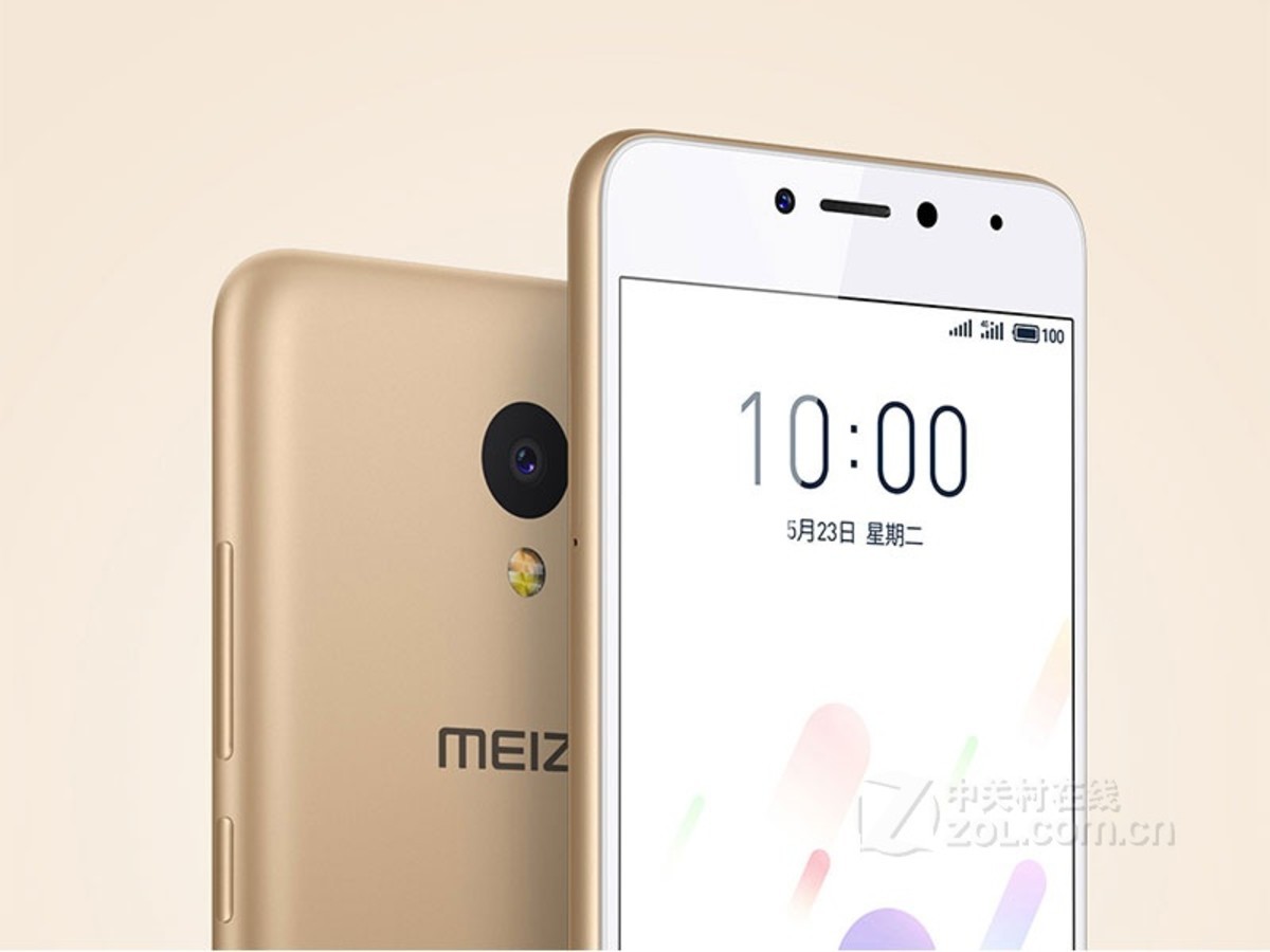 【高清图】 魅族(meizu)魅蓝a5(移动4g)官方图 图25