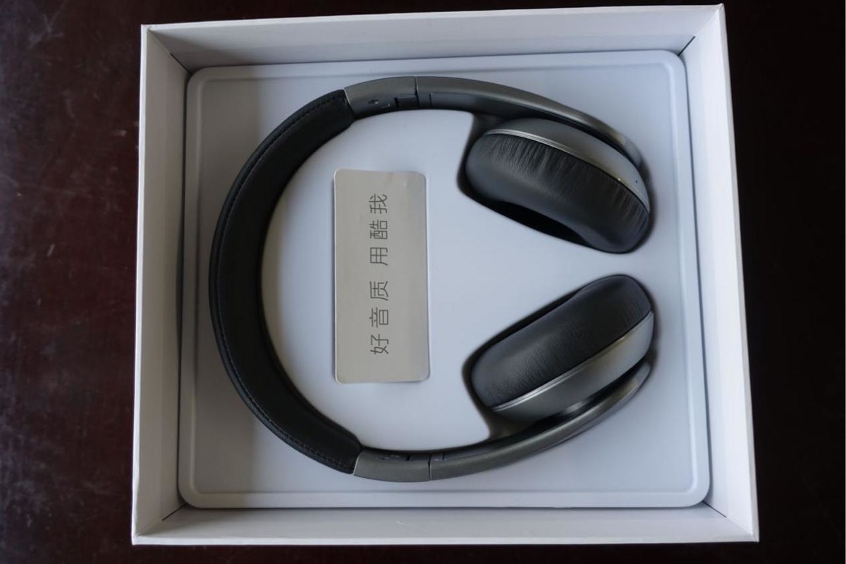 【高清图】 好音质良心价:酷我h1蓝牙头戴耳机上手评测图3