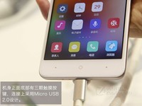 中国移动 A3S 旭日金 2GB+16GB信号好 京东699元火热销售中 (有赠品)