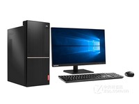 联想商用电脑扬天T4900d主机含税促销
