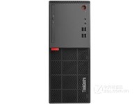 联想ThinkCentre E75江苏2699元