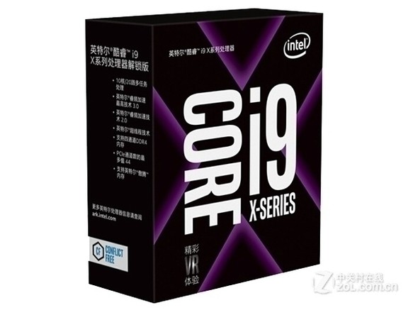 Intel 酷睿i9 7980XE 至尊版