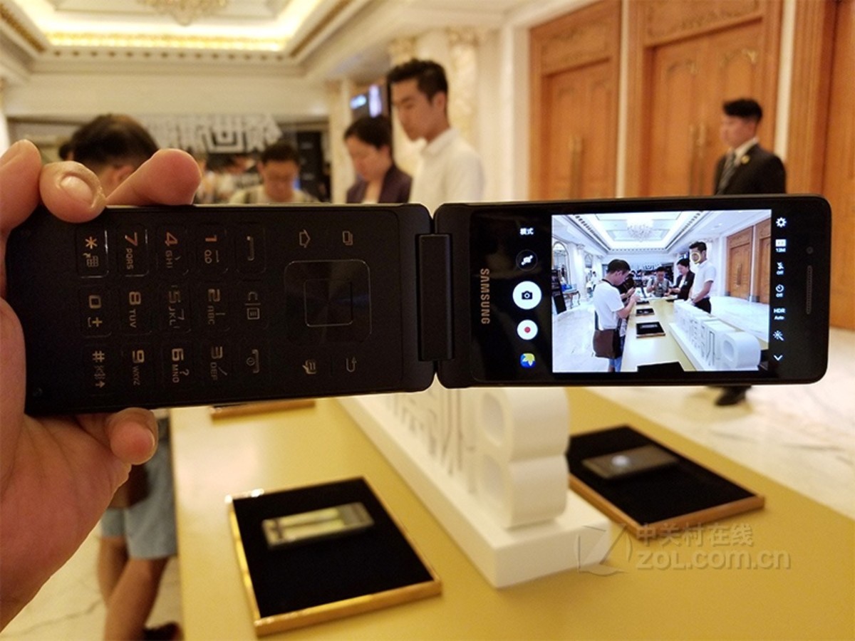 【高清图】 三星(samsung)领世旗舰8(双4g)其他图赏 图86