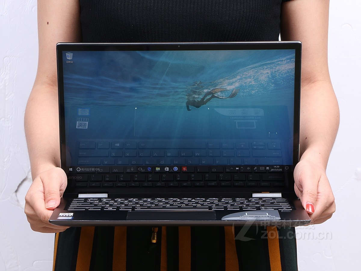 联想yoga 720-13ikb(i5 7200u/4gb/256gb)