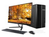  Erazer D5050(i3 4170/4GB/1TB/)