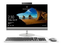 联想扬天一体机S4350西安现货售4480元