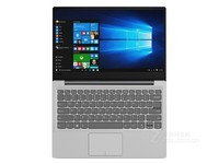 联想Lenovo/ 小新 潮7000-13 I7八代小新笔记本电脑 天猫6199元