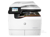 办公HP 772dn 复印机贵州特价26000元
