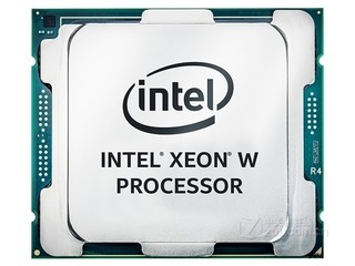 Intel Xeon W-2133