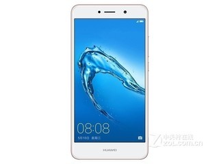 华为畅享7 Plus（4GB RAM/移动全网通）