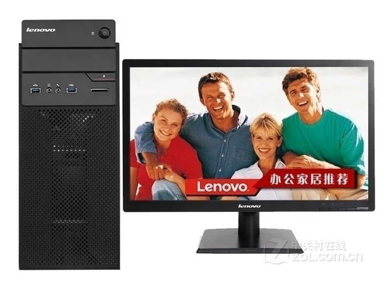 Lenovo Yangtian T4900C(G1840/4GB/500GB/ встроенная графика)