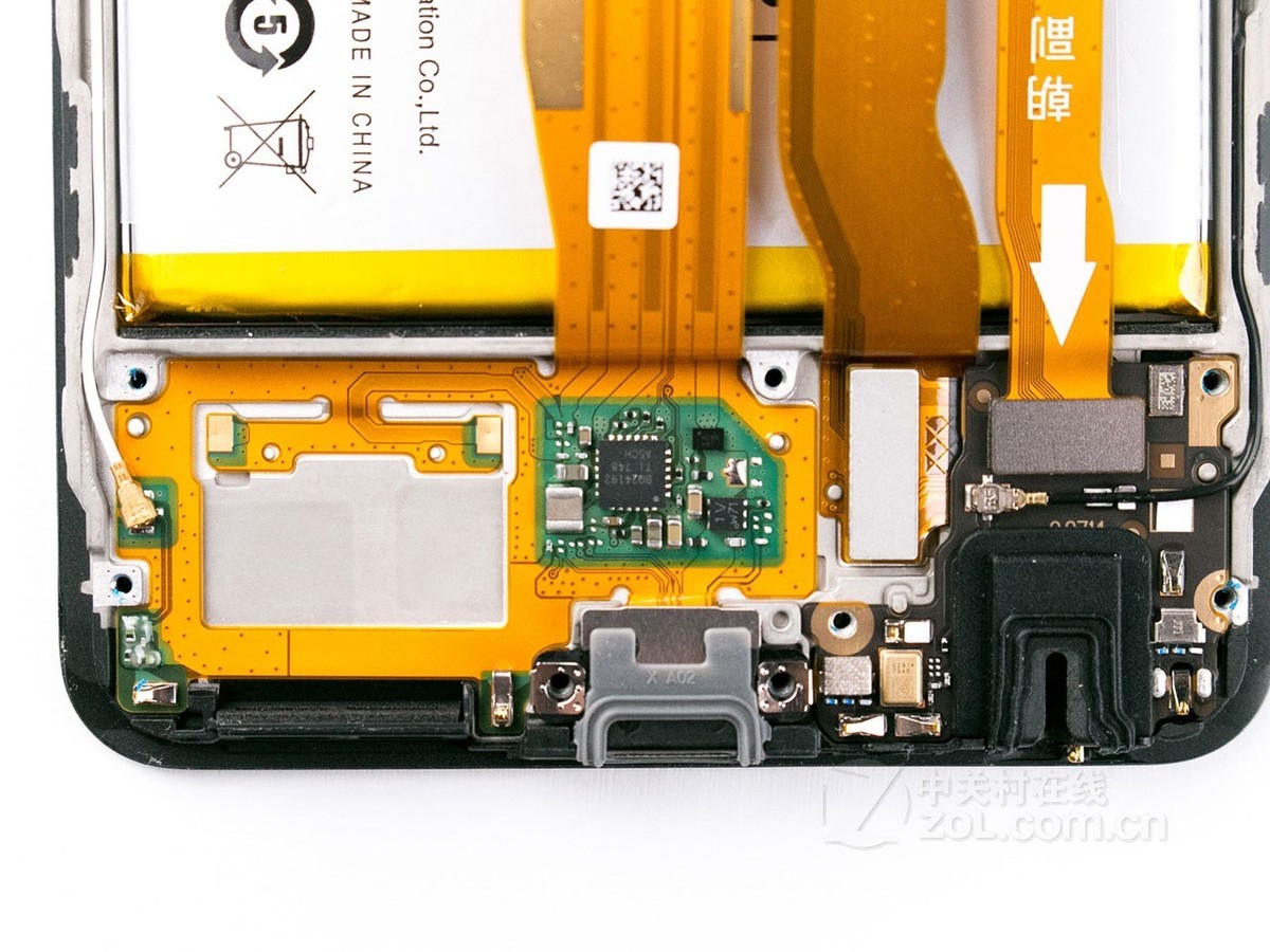 【高清图】 vivo(vivo)x20(全网通)专业拆机 图61