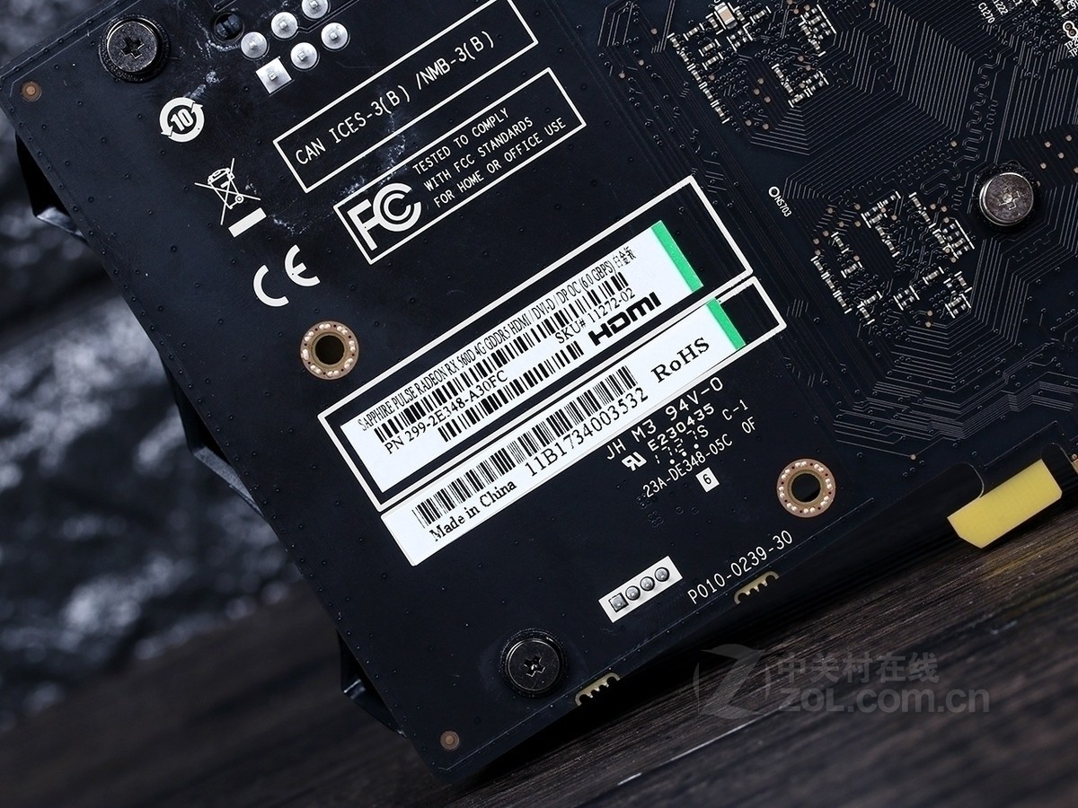 蓝宝石rx 560d 4g d5 白金版 oc(45w)