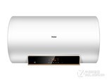 海尔EC8002-JC5