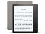 亚马逊全新Kindle Oasis 第三代（32GB）