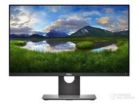 戴尔显示器p2418d 济南1499元助你吃鸡