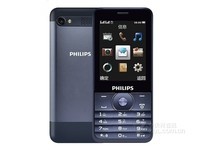 飞利浦(philips)E105智能手机(陨石黑 移动联通2G 双卡双待 直板按键 老人机) 京东89元(换购)