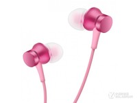 小米活塞耳机 清新版